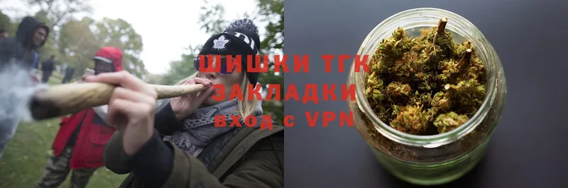 купить   Павловская  Шишки марихуана LSD WEED 